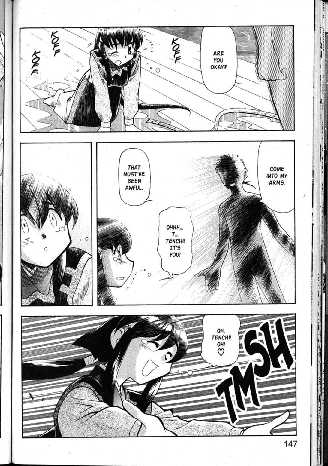 Page 17 Chapter 46 Shin Tenchi Muyou! Ryououki