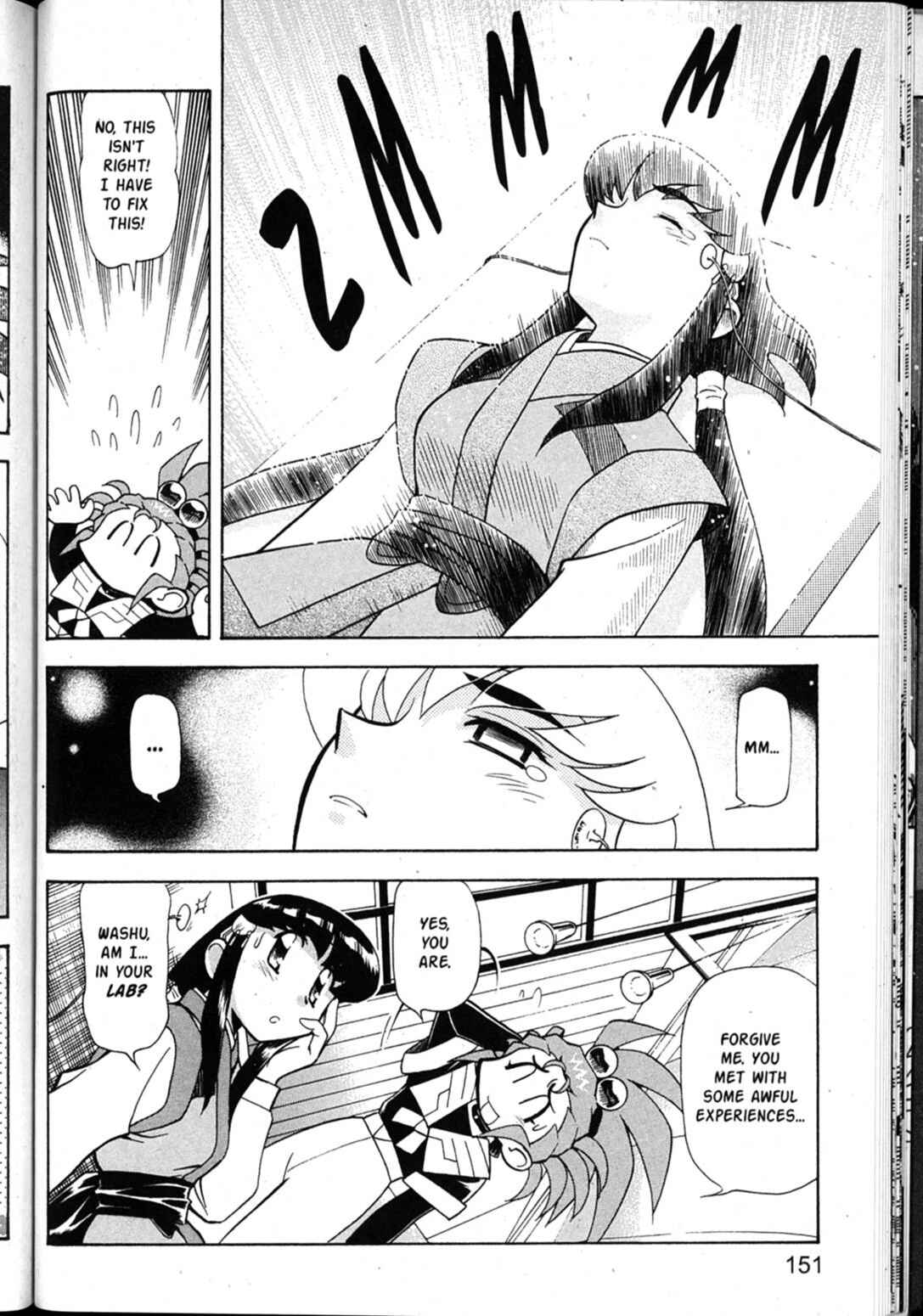 Page 22 Chapter 46 Shin Tenchi Muyou! Ryououki