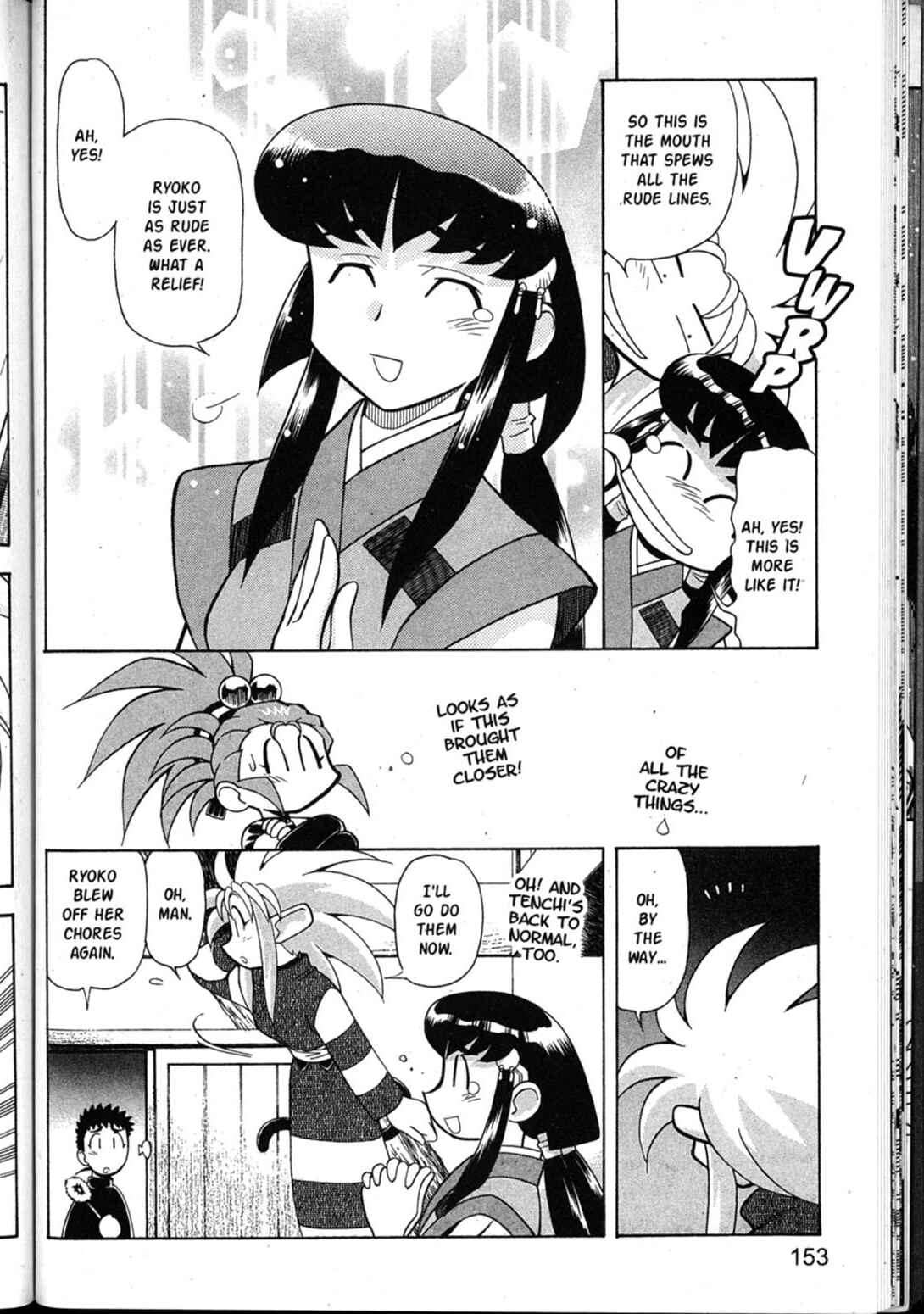 Page 24 Chapter 46 Shin Tenchi Muyou! Ryououki