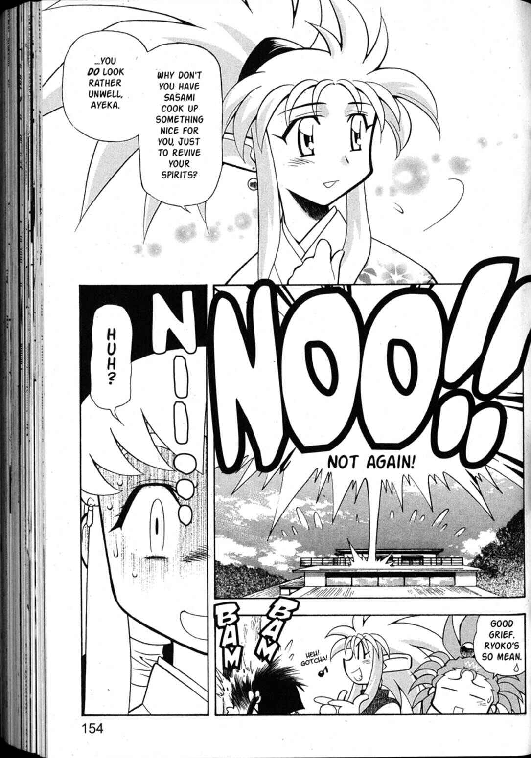 Page 25 Chapter 46 Shin Tenchi Muyou! Ryououki