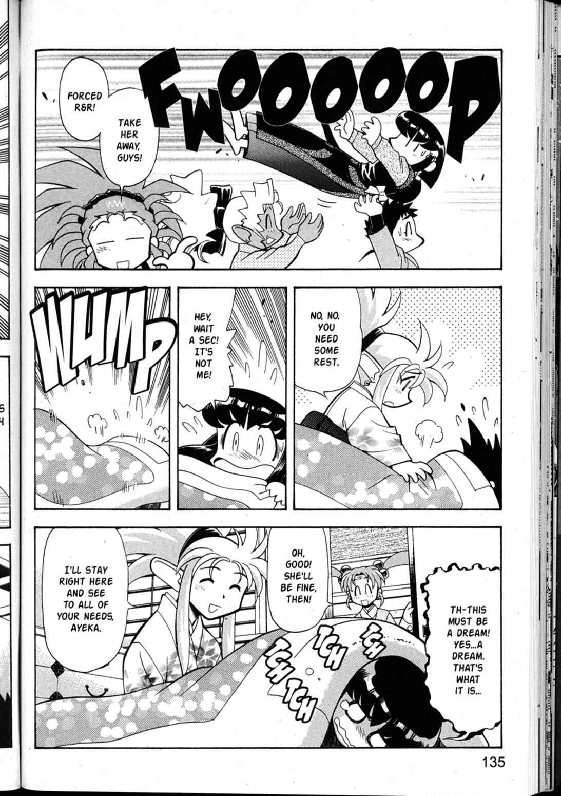 Page 5 Chapter 46 Shin Tenchi Muyou! Ryououki