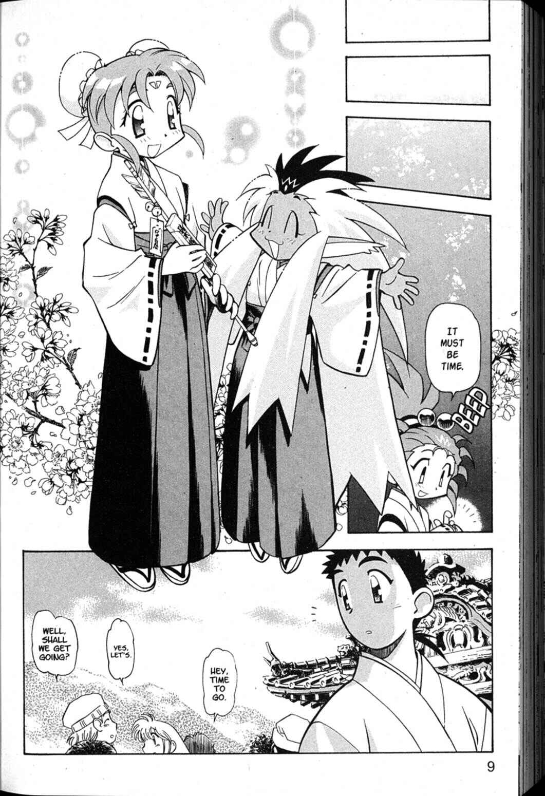 Page 10 Chapter 42 Shin Tenchi Muyou! Ryououki