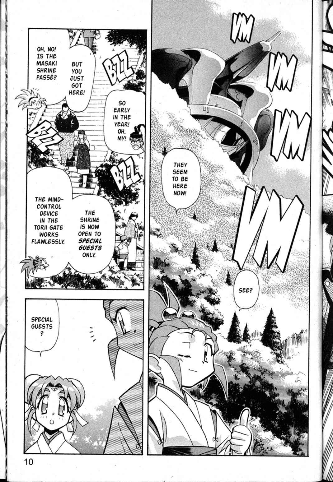 Page 11 Chapter 42 Shin Tenchi Muyou! Ryououki