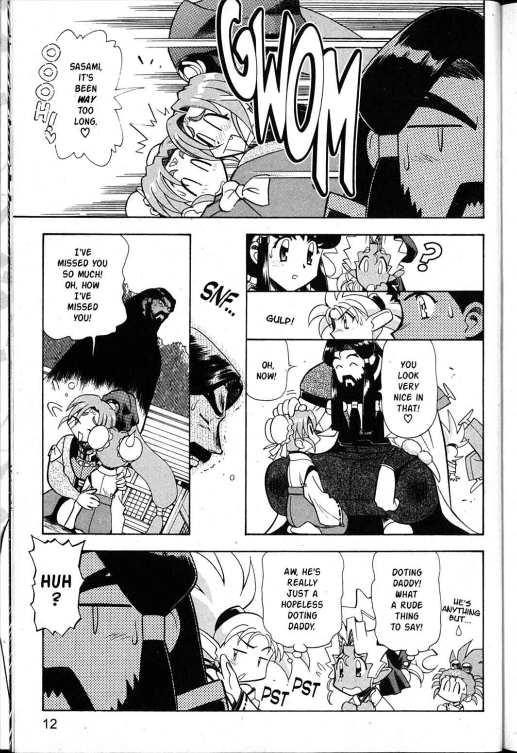 Page 13 Chapter 42 Shin Tenchi Muyou! Ryououki