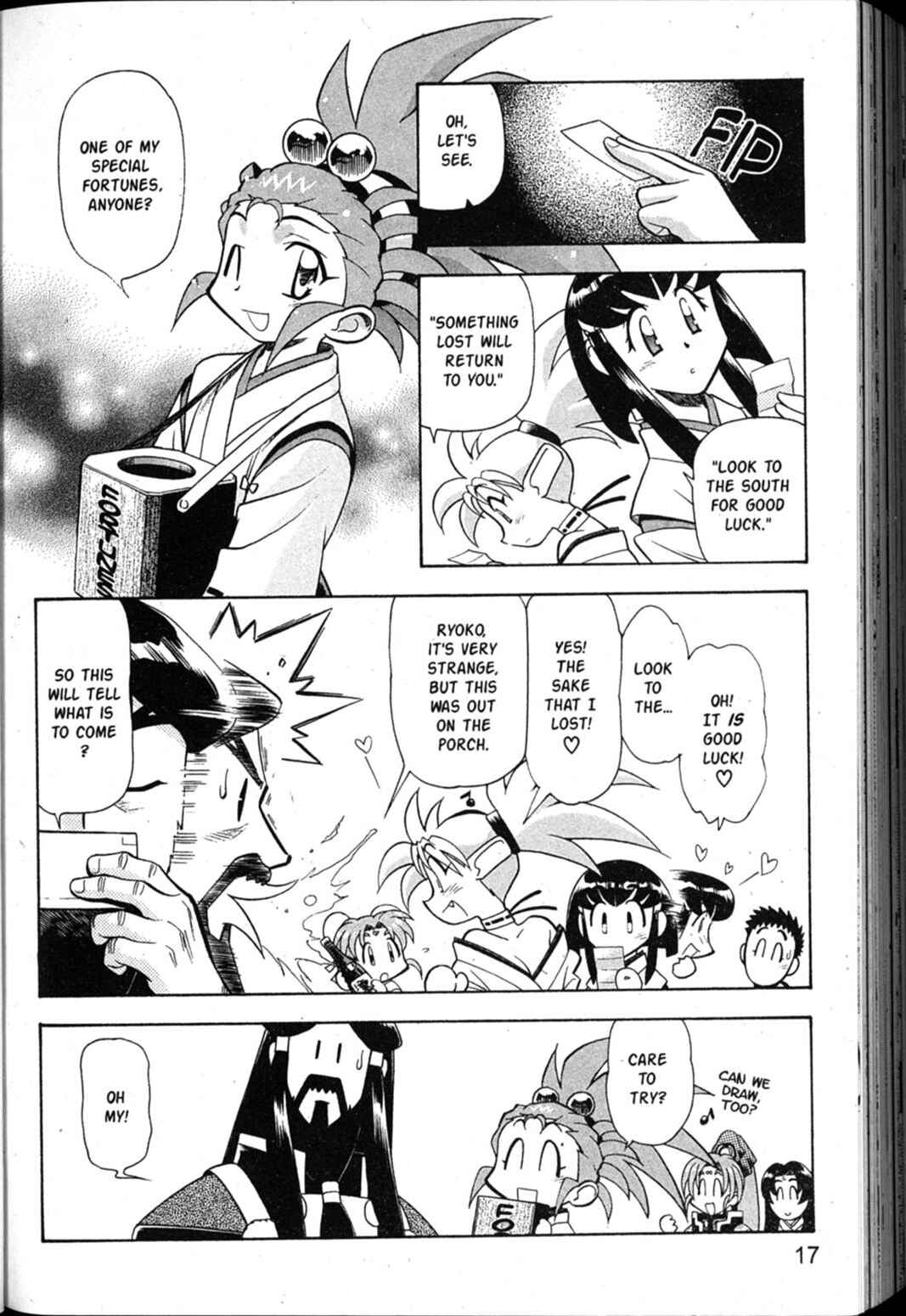 Page 18 Chapter 42 Shin Tenchi Muyou! Ryououki