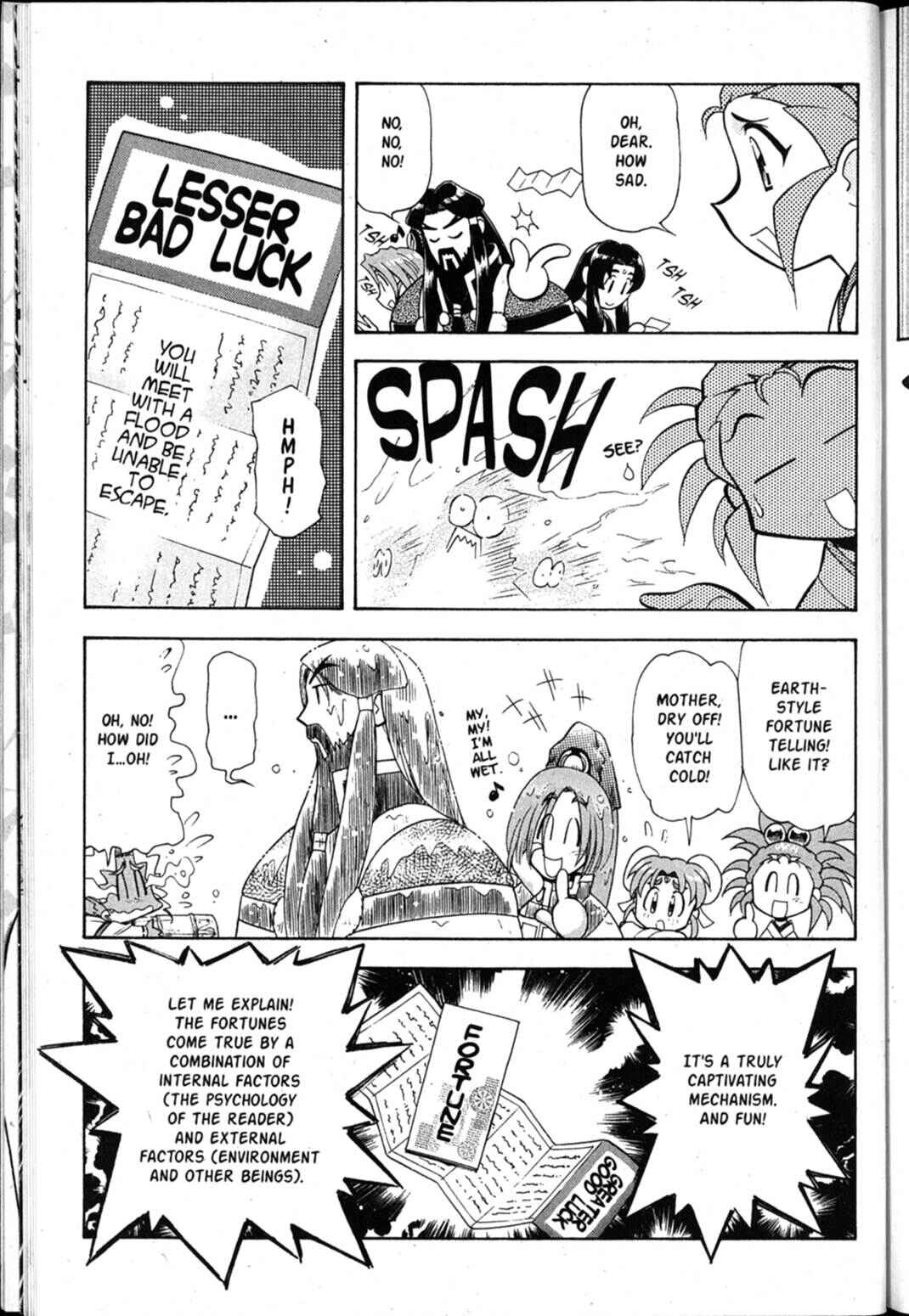 Page 19 Chapter 42 Shin Tenchi Muyou! Ryououki