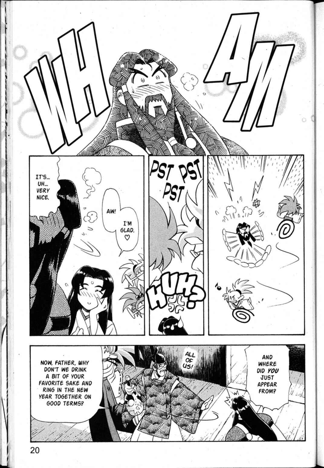 Page 21 Chapter 42 Shin Tenchi Muyou! Ryououki