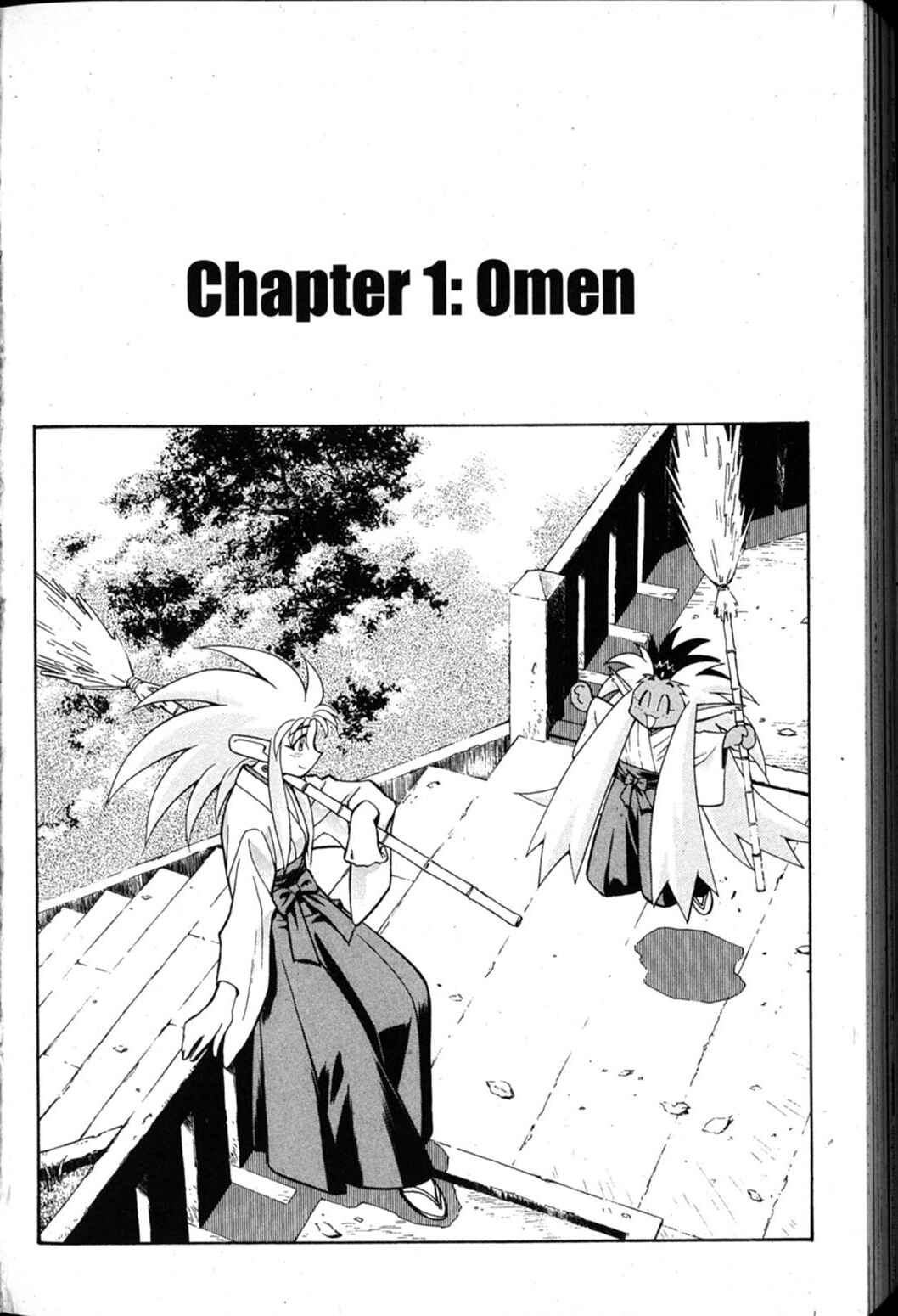Page 5 Chapter 42 Shin Tenchi Muyou! Ryououki