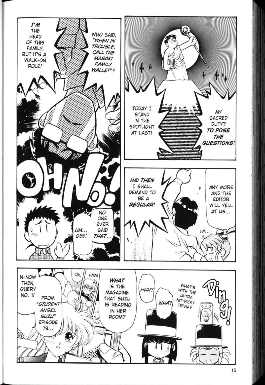 Page 17 Chapter 15 Shin Tenchi Muyou! Ryououki