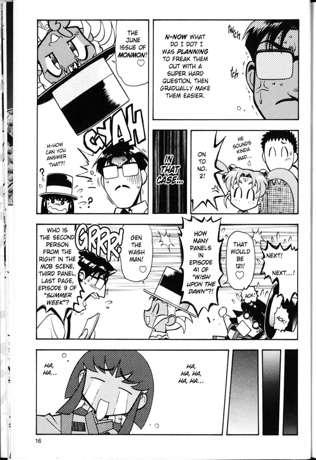 Page 18 Chapter 15 Shin Tenchi Muyou! Ryououki