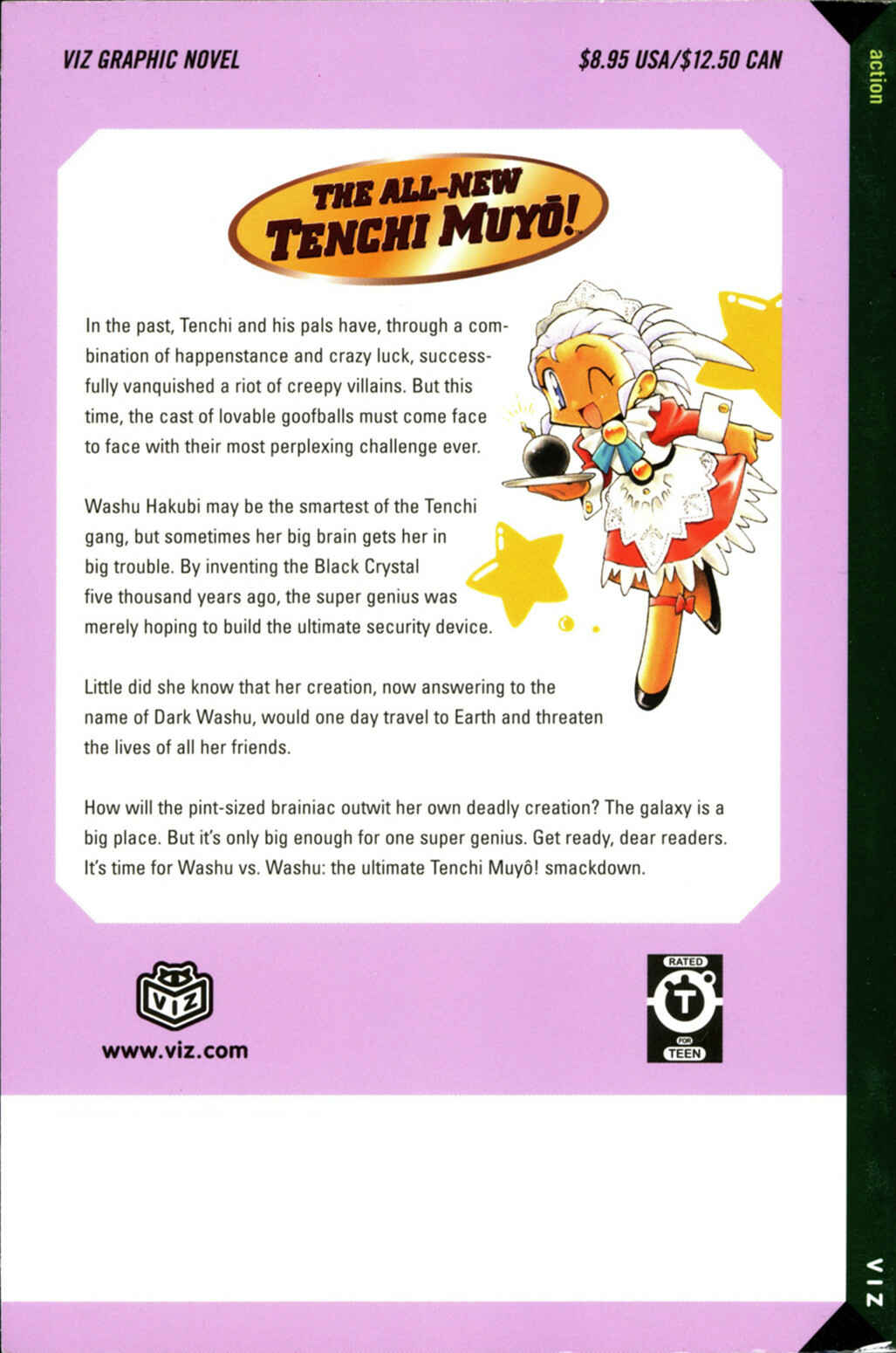 Page 2 Chapter 15 Shin Tenchi Muyou! Ryououki