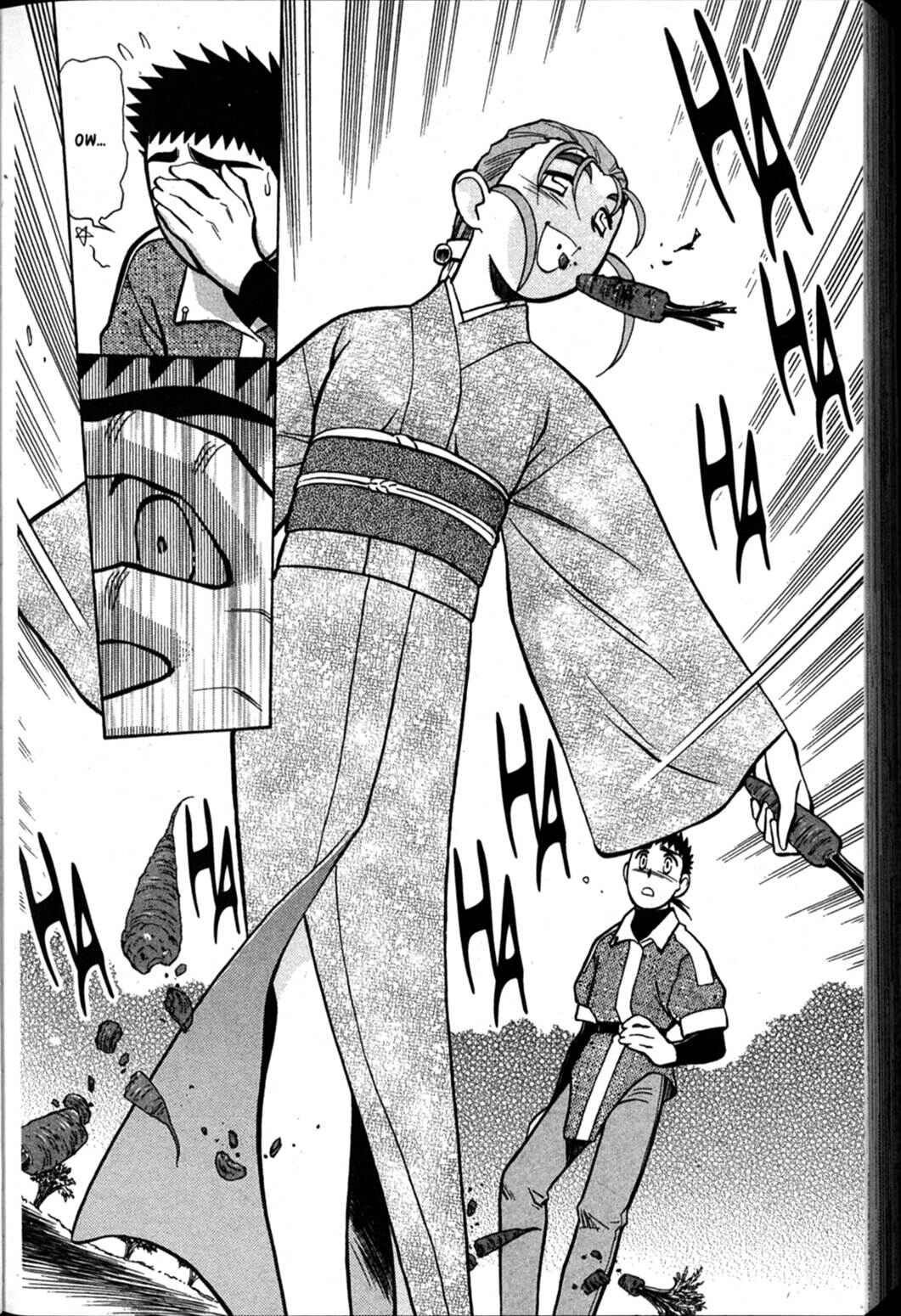 Page 13 Chapter 61 Shin Tenchi Muyou! Ryououki