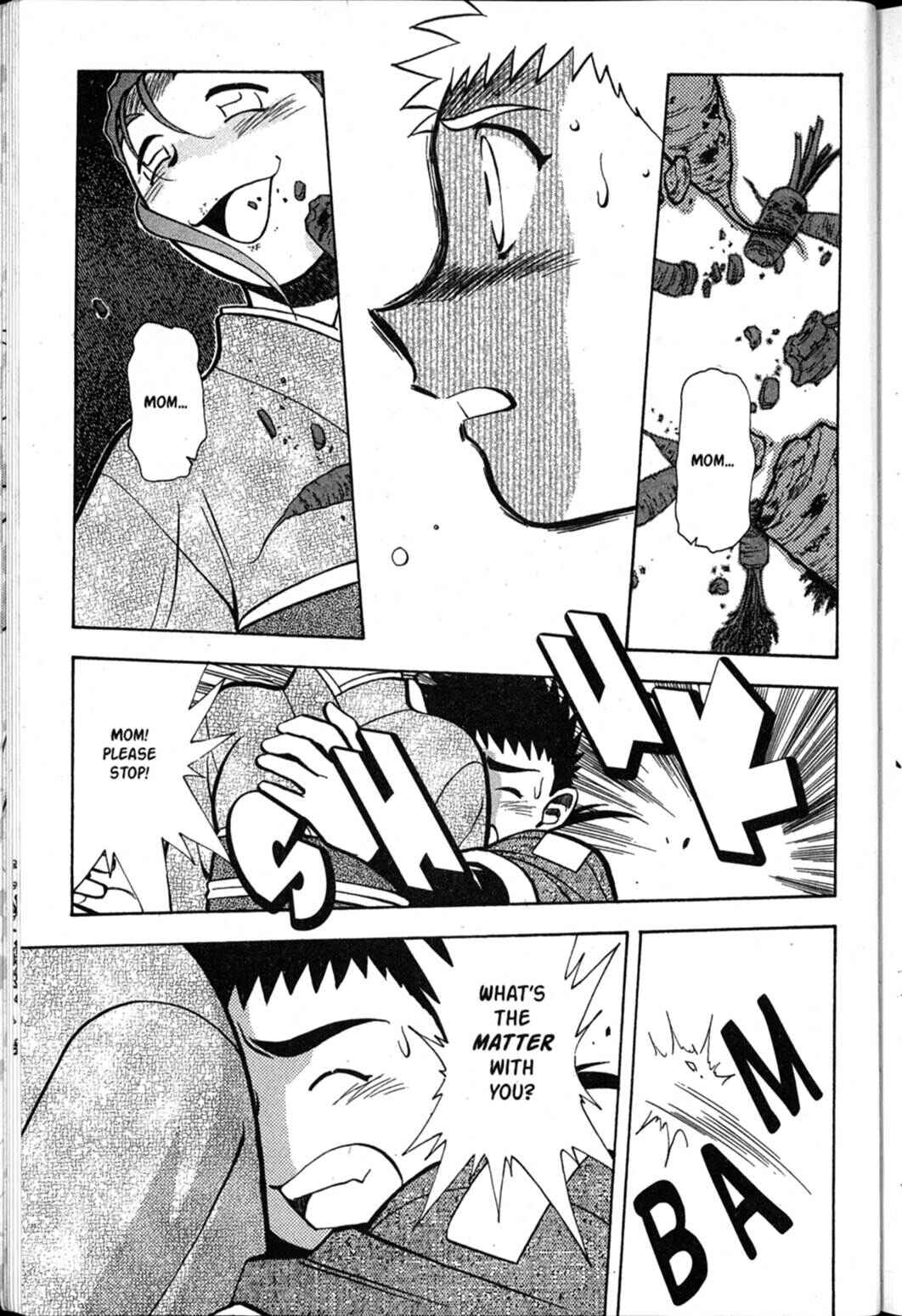 Page 14 Chapter 61 Shin Tenchi Muyou! Ryououki