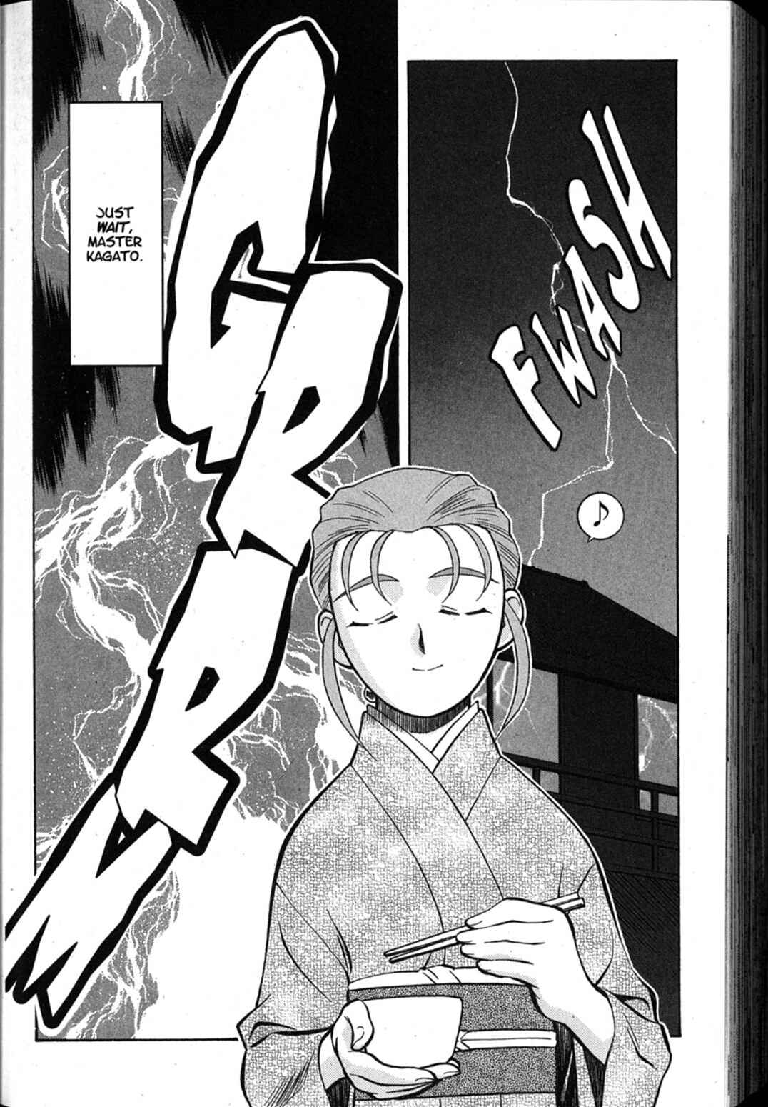 Page 21 Chapter 61 Shin Tenchi Muyou! Ryououki