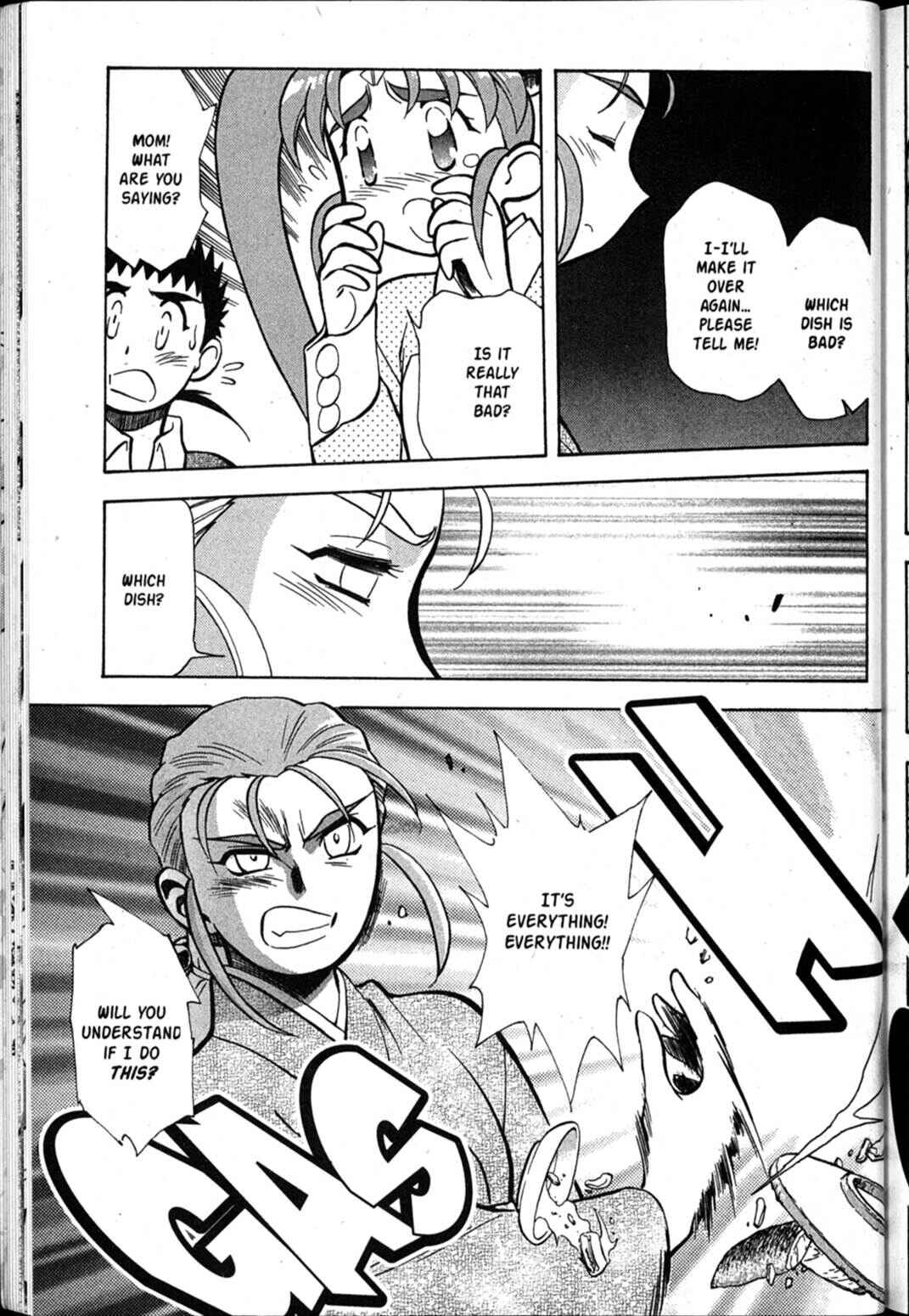 Page 24 Chapter 61 Shin Tenchi Muyou! Ryououki