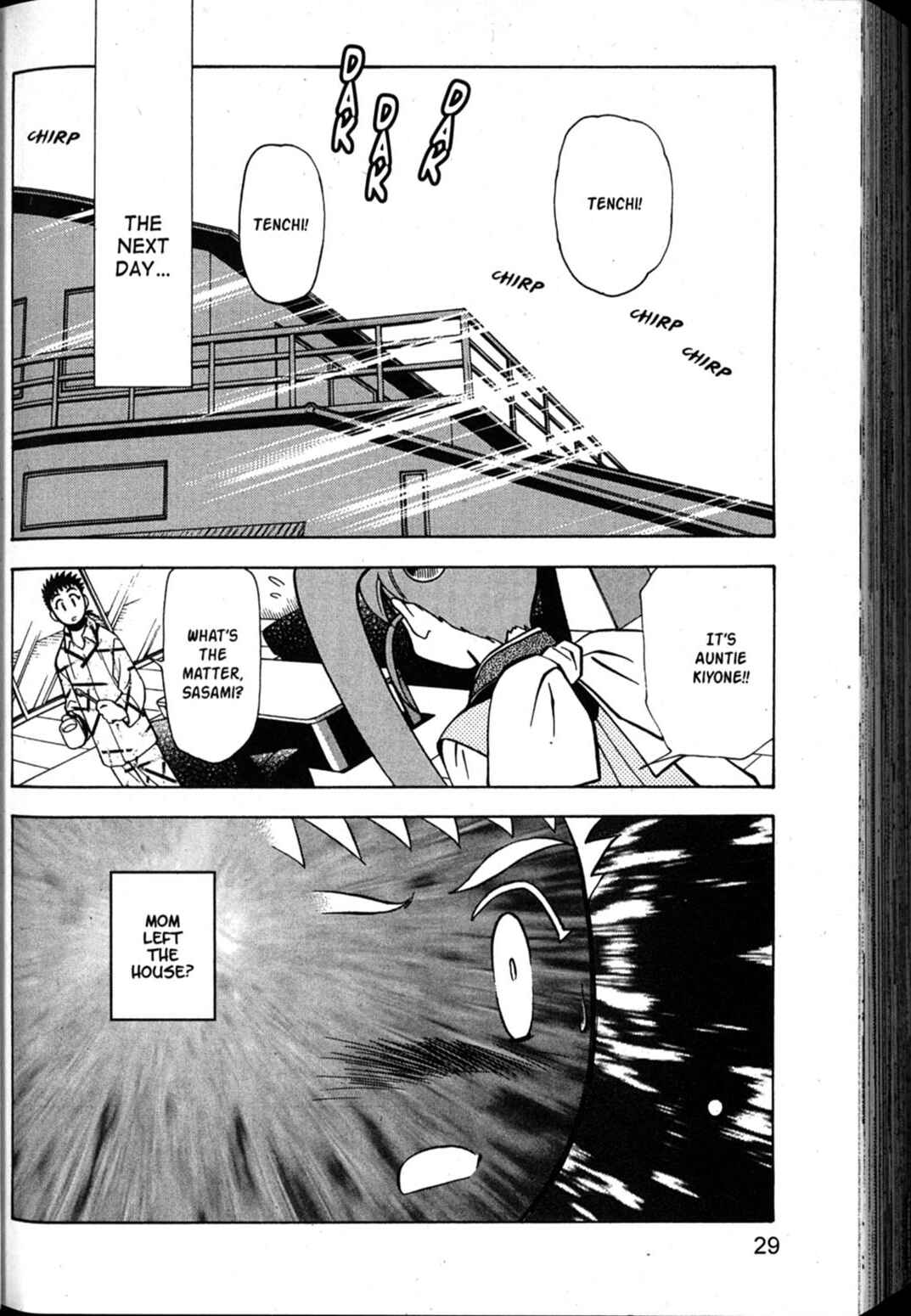 Page 29 Chapter 61 Shin Tenchi Muyou! Ryououki