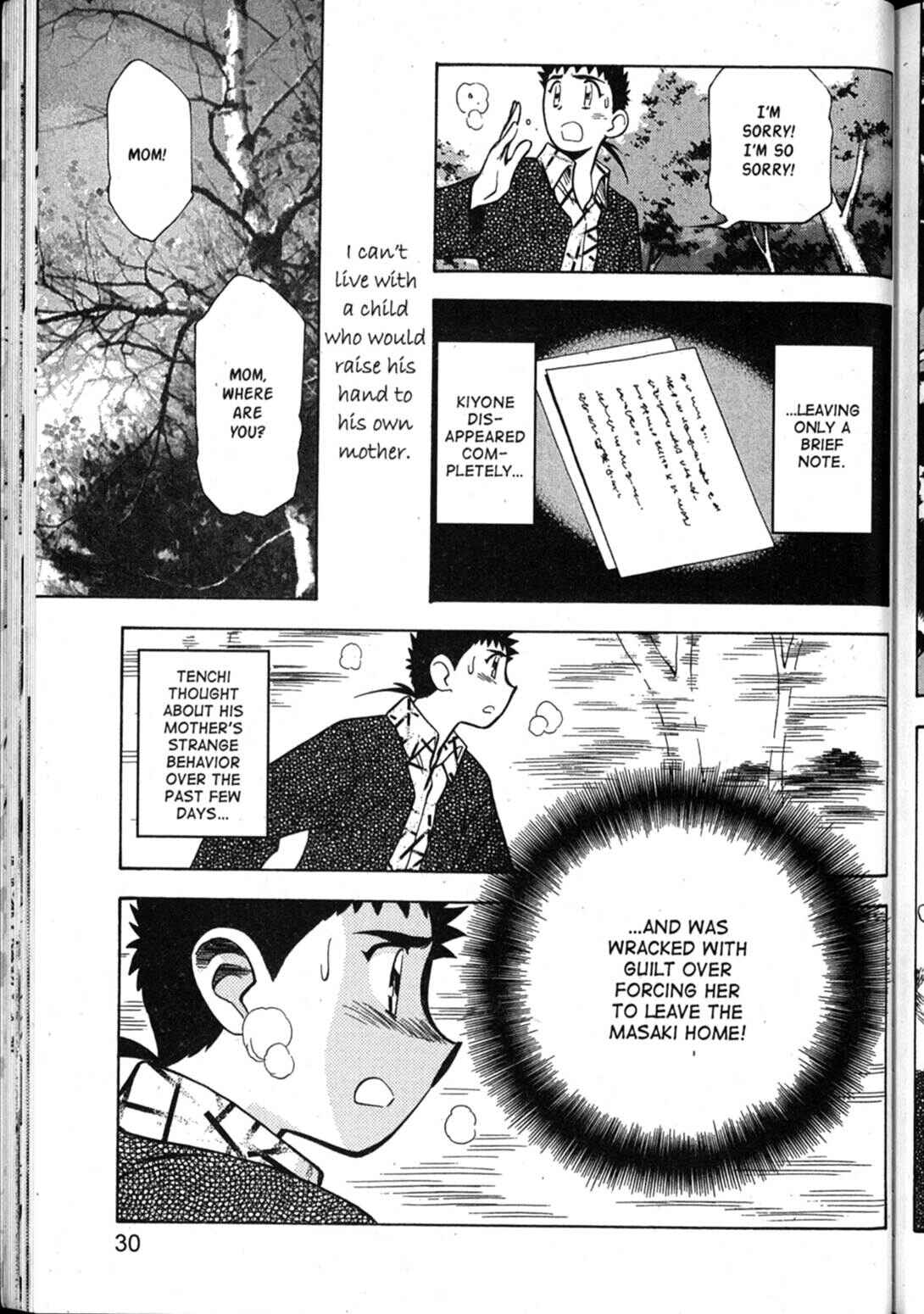 Page 30 Chapter 61 Shin Tenchi Muyou! Ryououki