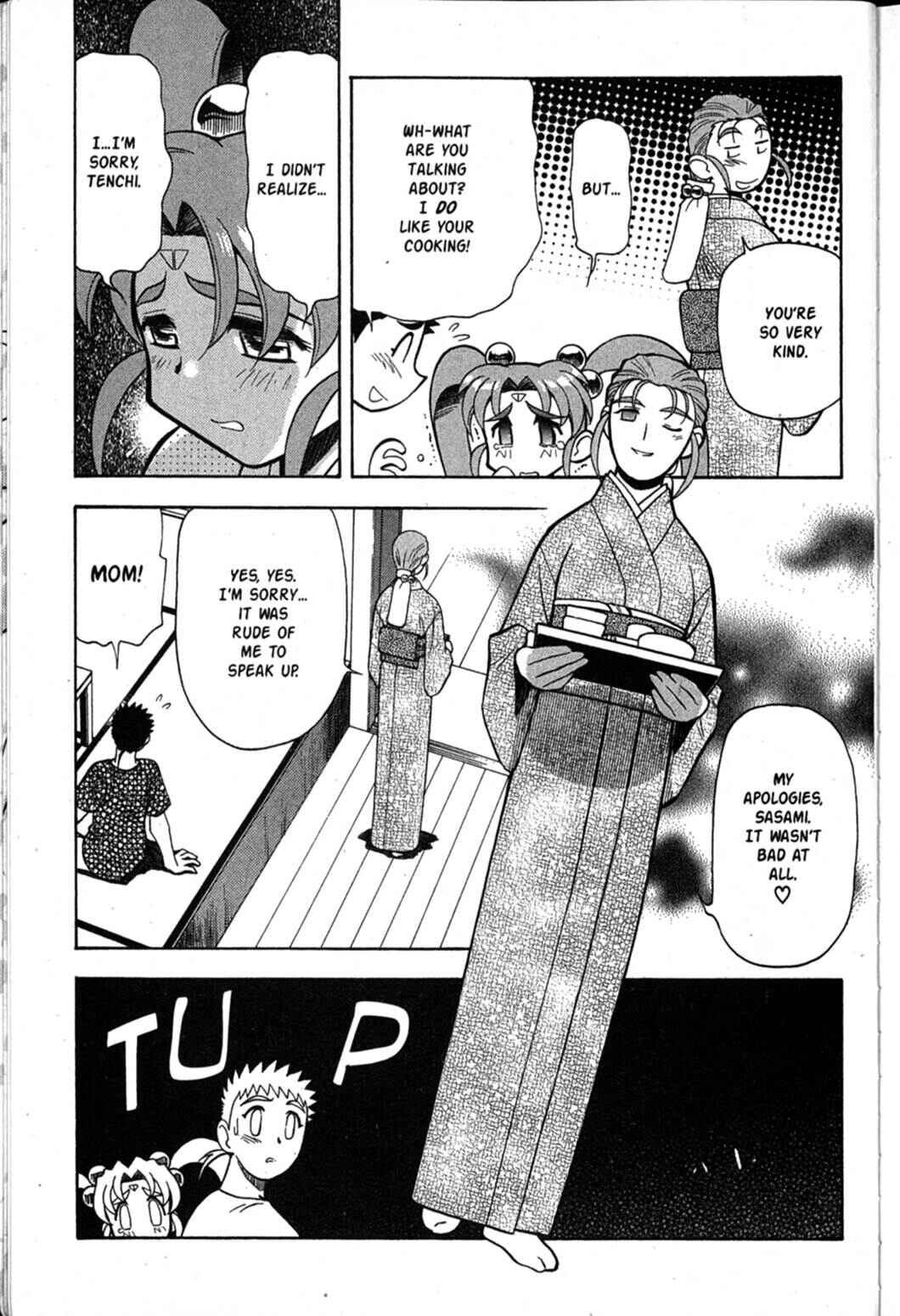 Page 8 Chapter 61 Shin Tenchi Muyou! Ryououki