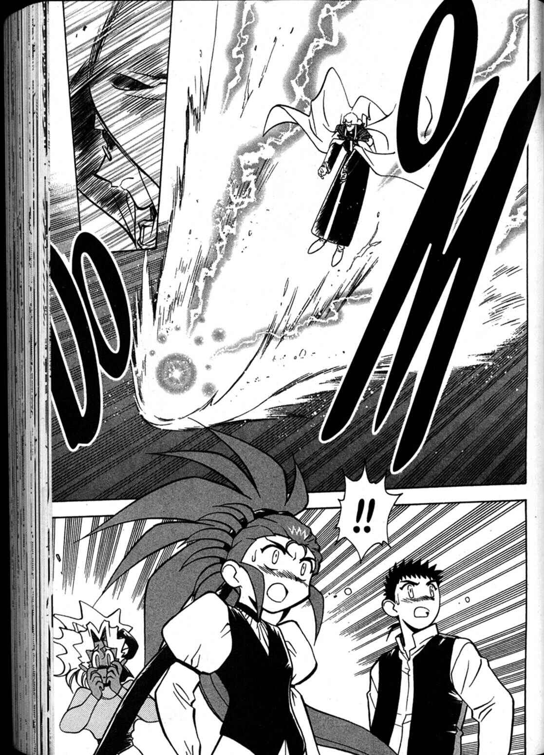 Page 17 Chapter 64 Shin Tenchi Muyou! Ryououki