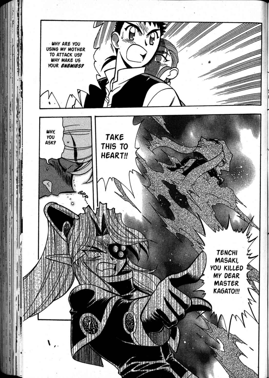 Page 25 Chapter 64 Shin Tenchi Muyou! Ryououki