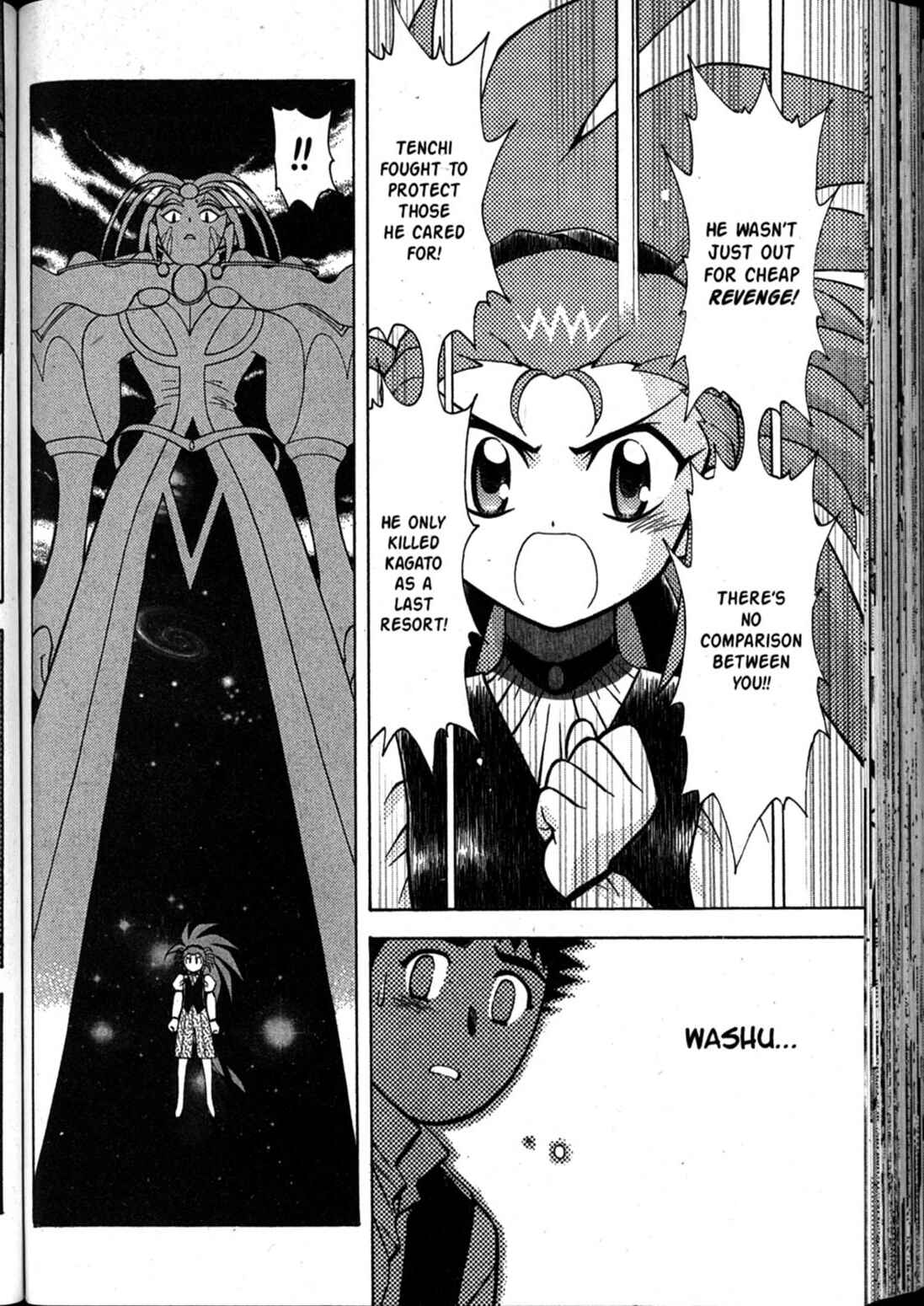 Page 28 Chapter 64 Shin Tenchi Muyou! Ryououki