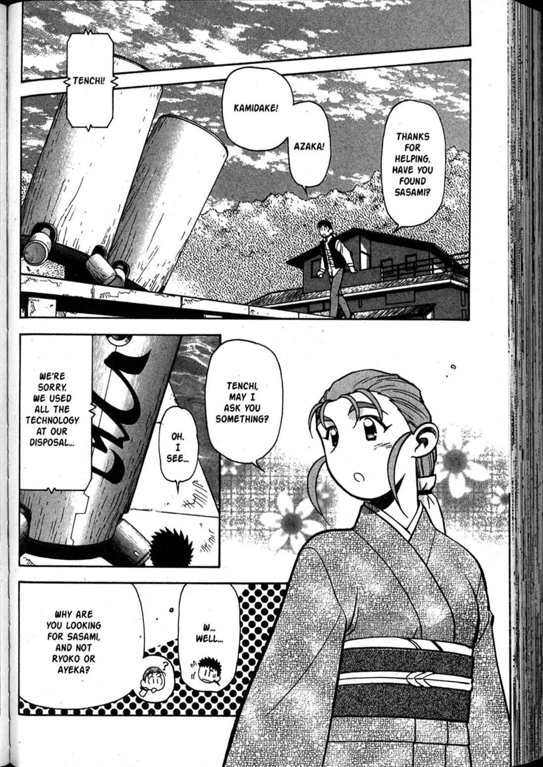 Page 3 Chapter 64 Shin Tenchi Muyou! Ryououki