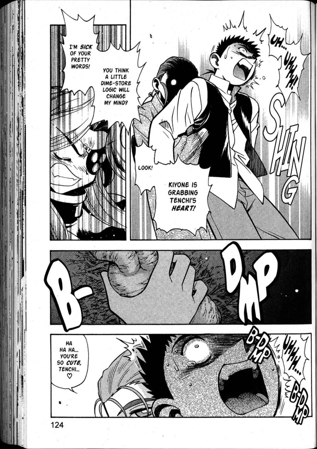 Page 31 Chapter 64 Shin Tenchi Muyou! Ryououki