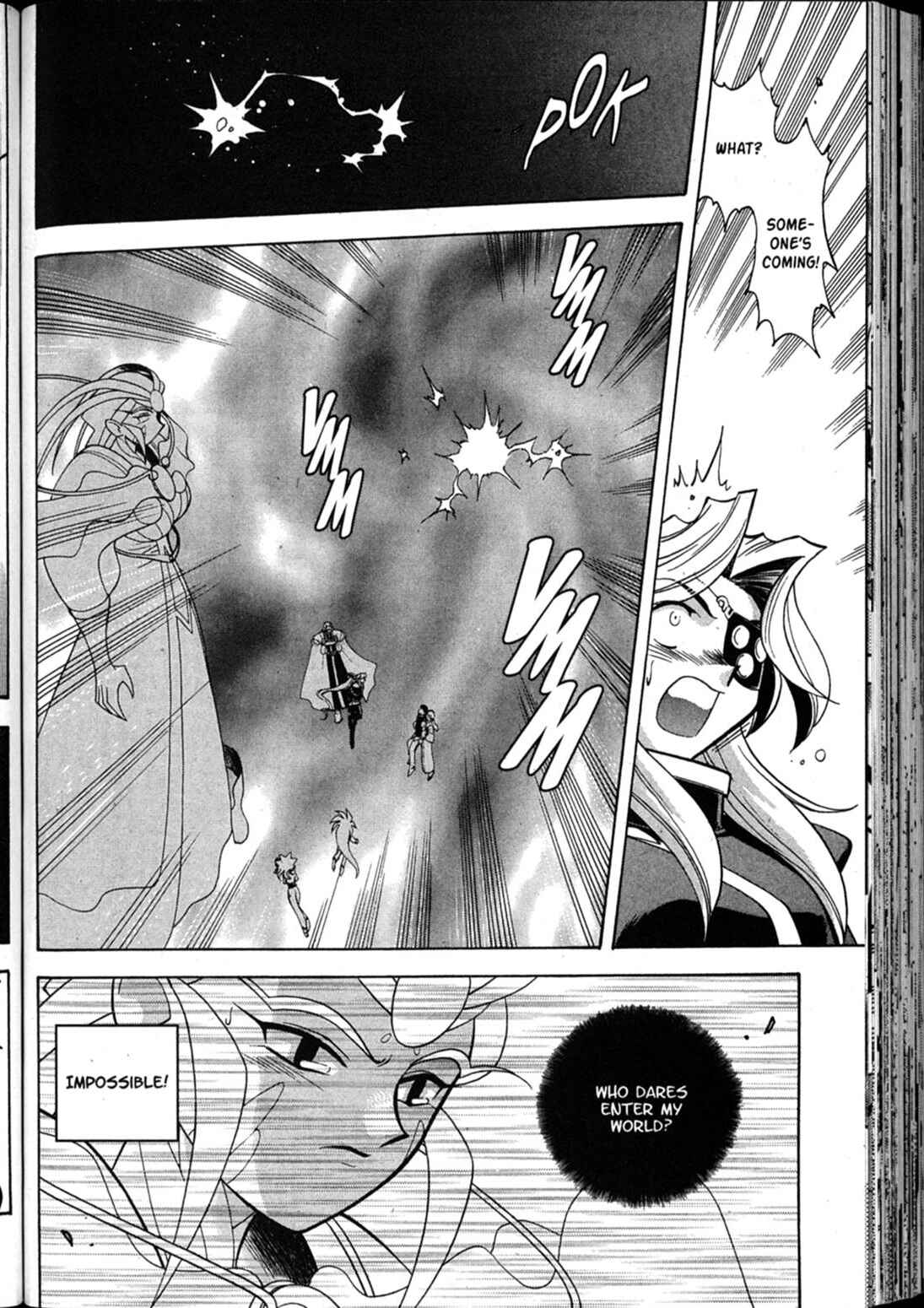 Page 32 Chapter 64 Shin Tenchi Muyou! Ryououki
