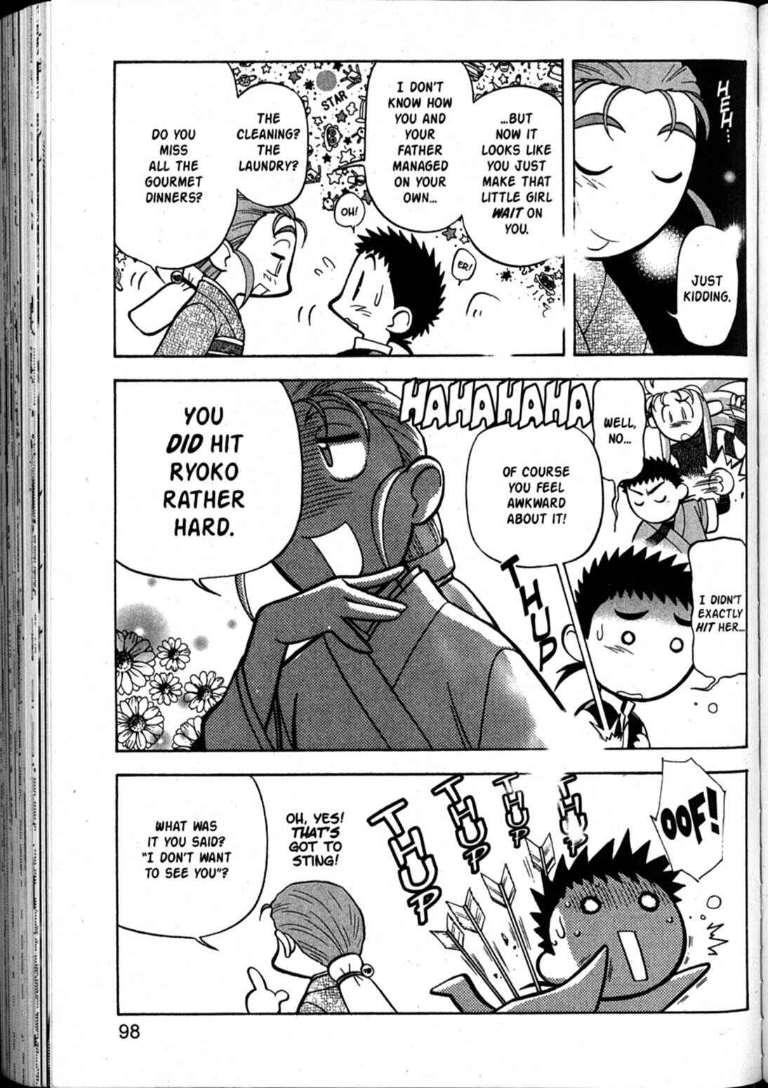 Page 4 Chapter 64 Shin Tenchi Muyou! Ryououki