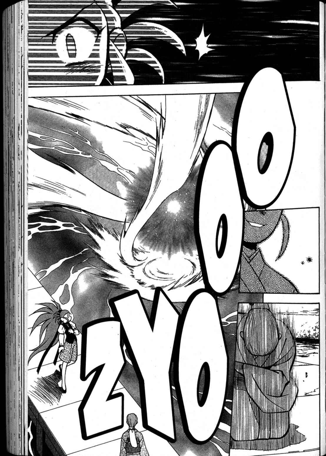 Page 8 Chapter 64 Shin Tenchi Muyou! Ryououki