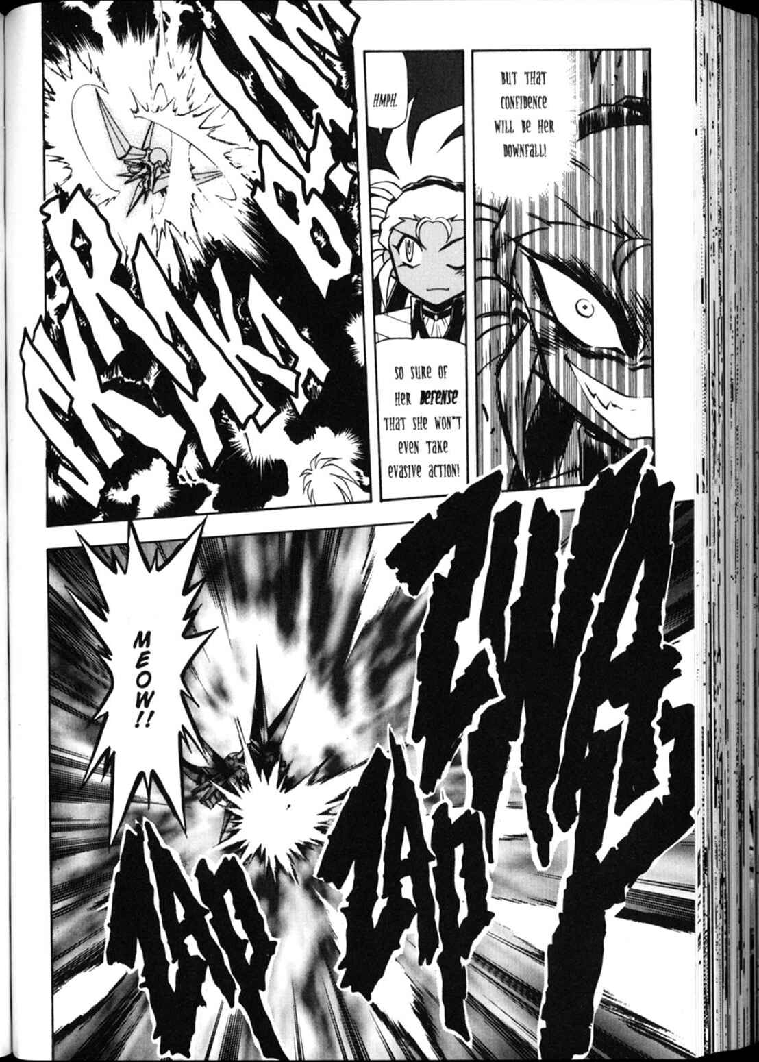 Page 17 Chapter 18 Shin Tenchi Muyou! Ryououki