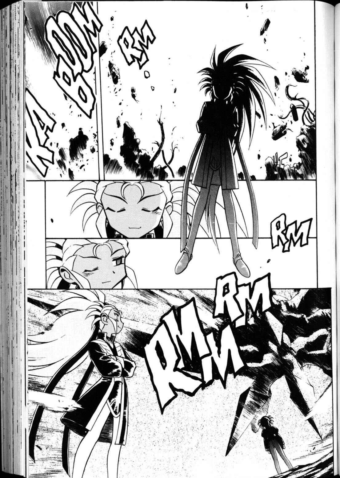 Page 18 Chapter 18 Shin Tenchi Muyou! Ryououki