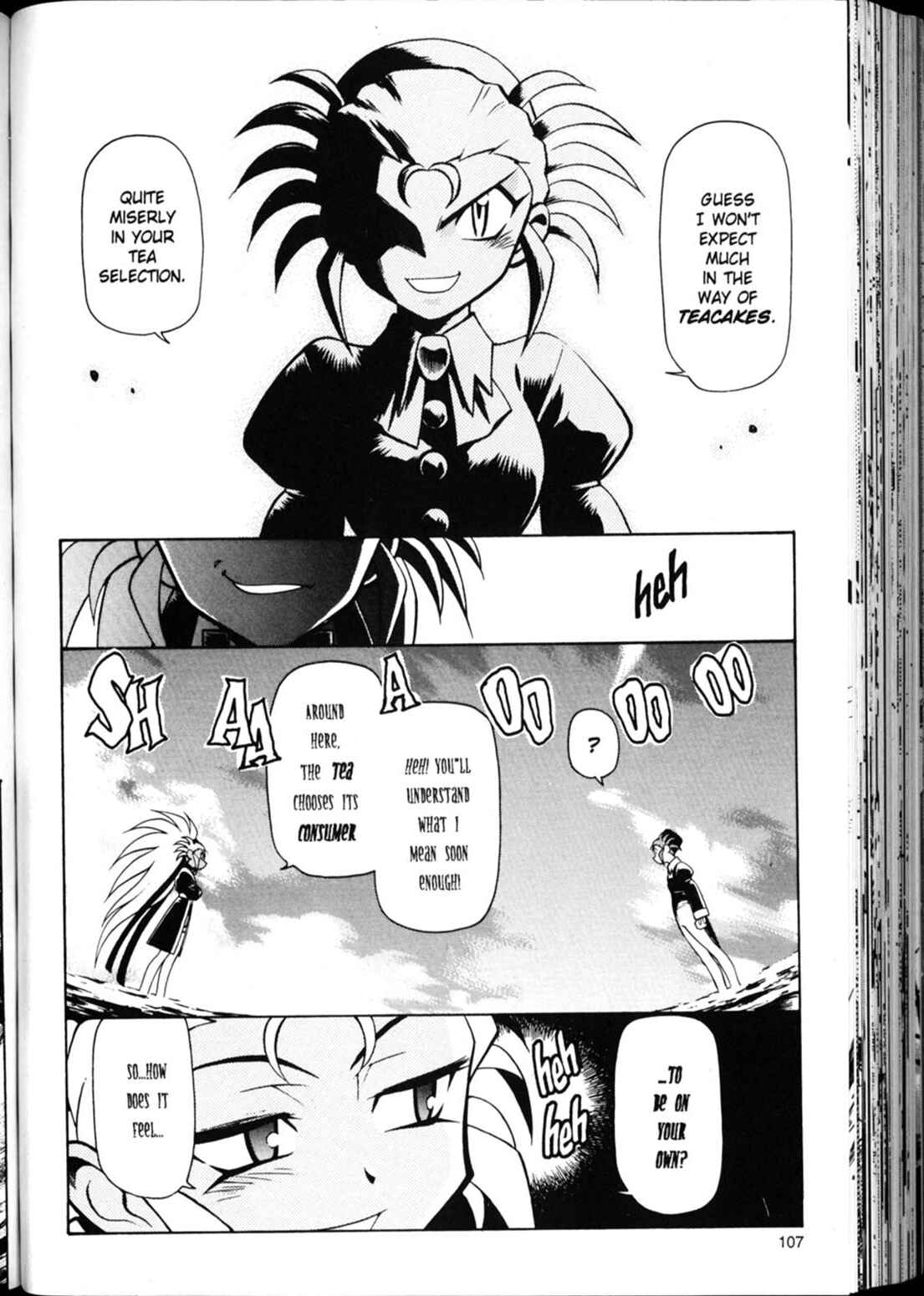 Page 19 Chapter 18 Shin Tenchi Muyou! Ryououki