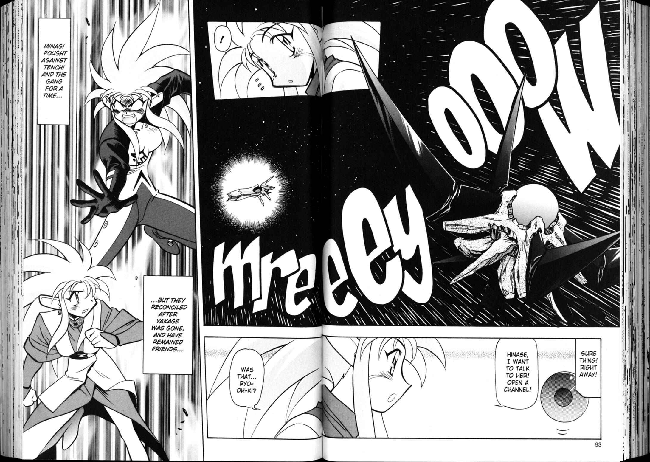 Page 2 Chapter 18 Shin Tenchi Muyou! Ryououki