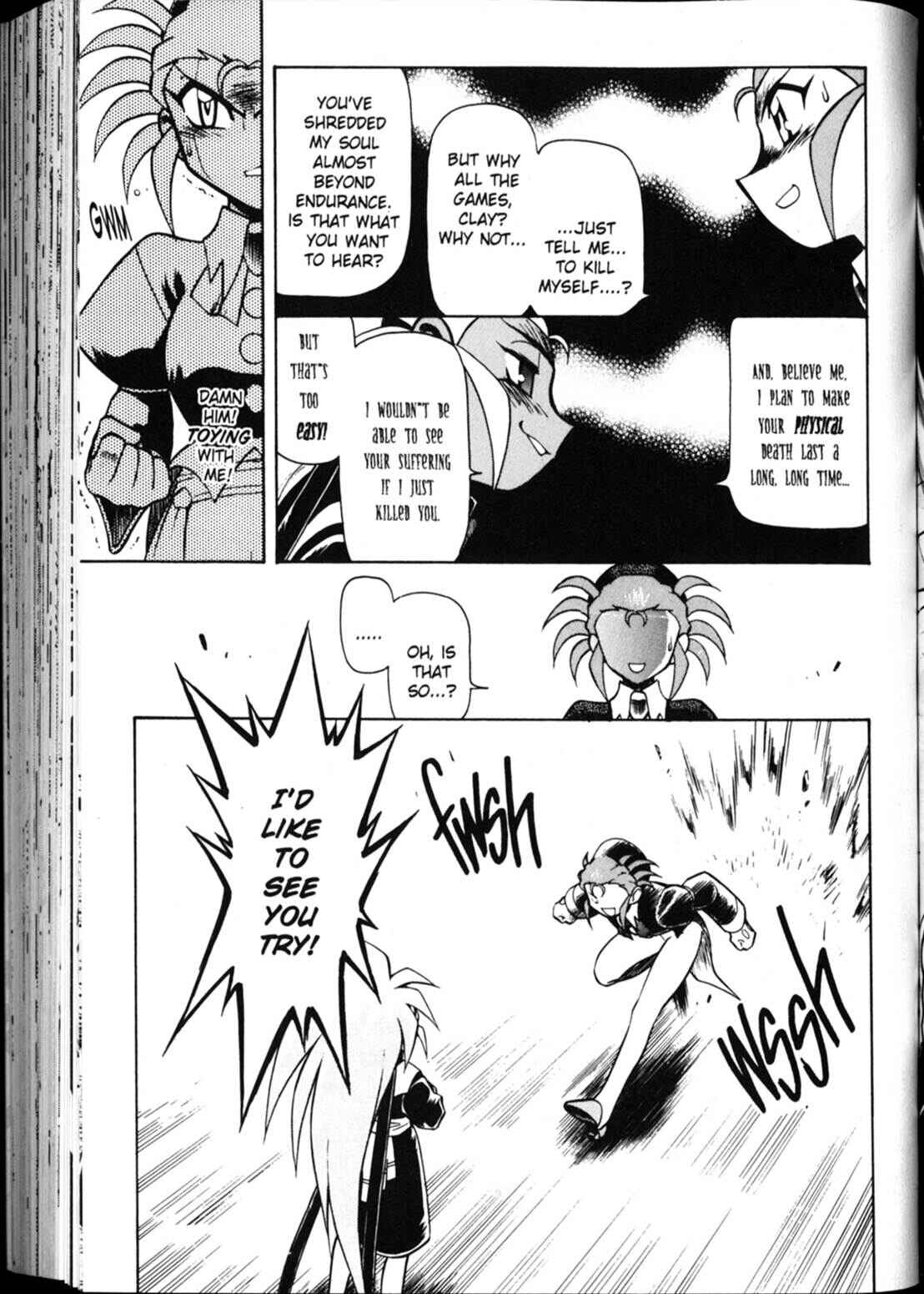 Page 20 Chapter 18 Shin Tenchi Muyou! Ryououki