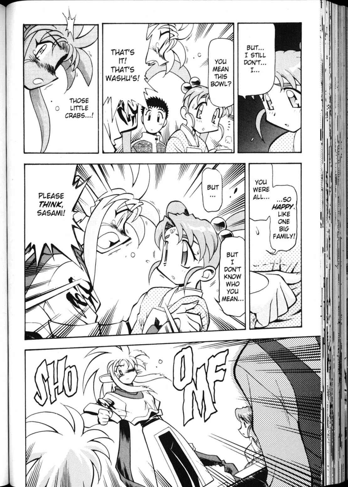 Page 25 Chapter 18 Shin Tenchi Muyou! Ryououki
