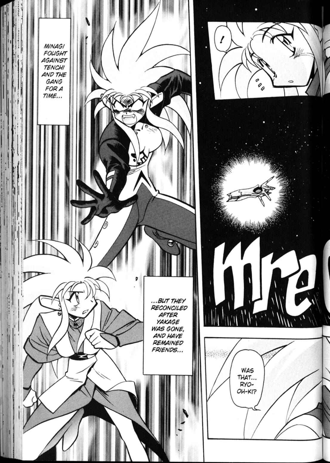 Page 3 Chapter 18 Shin Tenchi Muyou! Ryououki