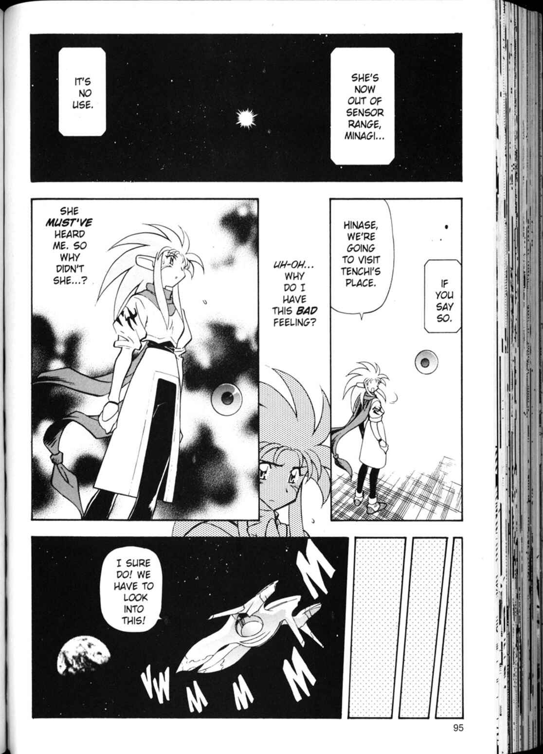 Page 6 Chapter 18 Shin Tenchi Muyou! Ryououki