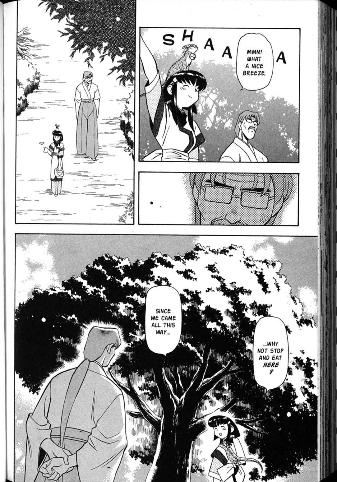 Page 17 Chapter 37 Shin Tenchi Muyou! Ryououki