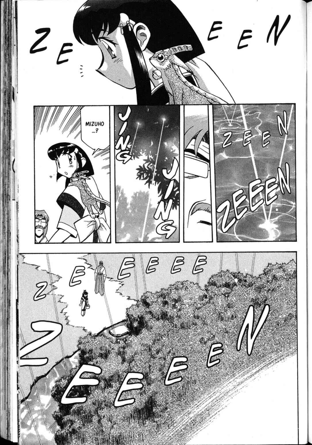 Page 18 Chapter 37 Shin Tenchi Muyou! Ryououki
