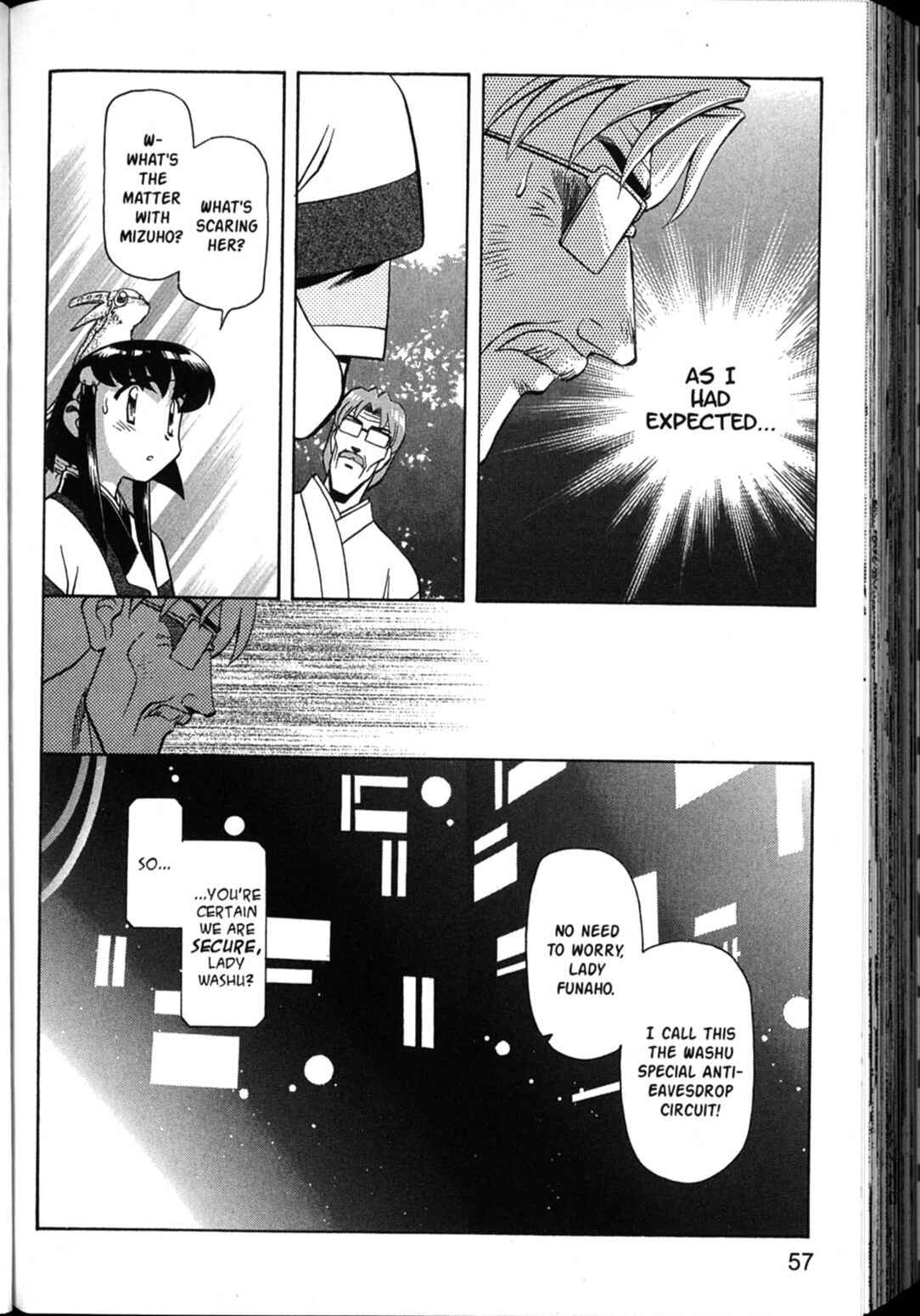 Page 19 Chapter 37 Shin Tenchi Muyou! Ryououki