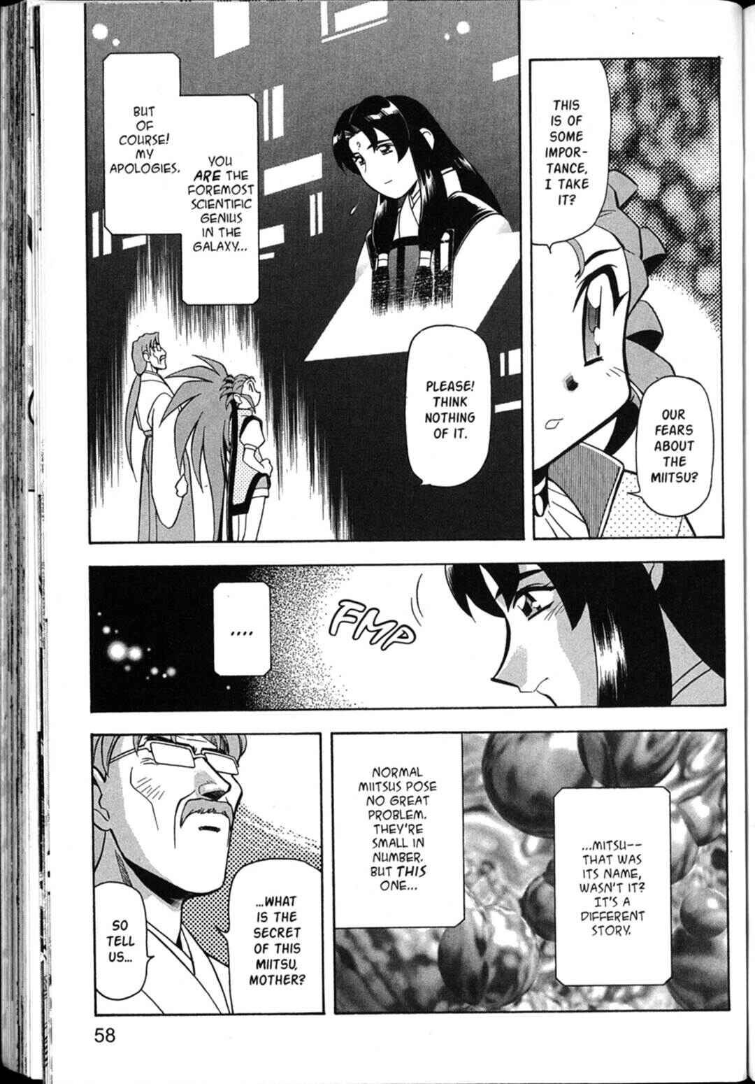 Page 20 Chapter 37 Shin Tenchi Muyou! Ryououki