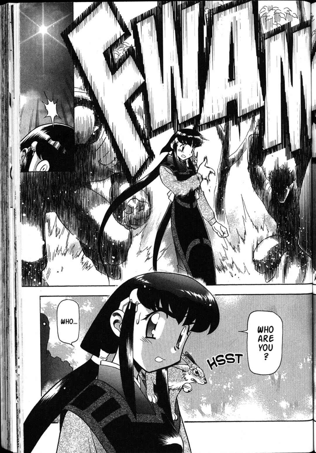 Page 27 Chapter 37 Shin Tenchi Muyou! Ryououki