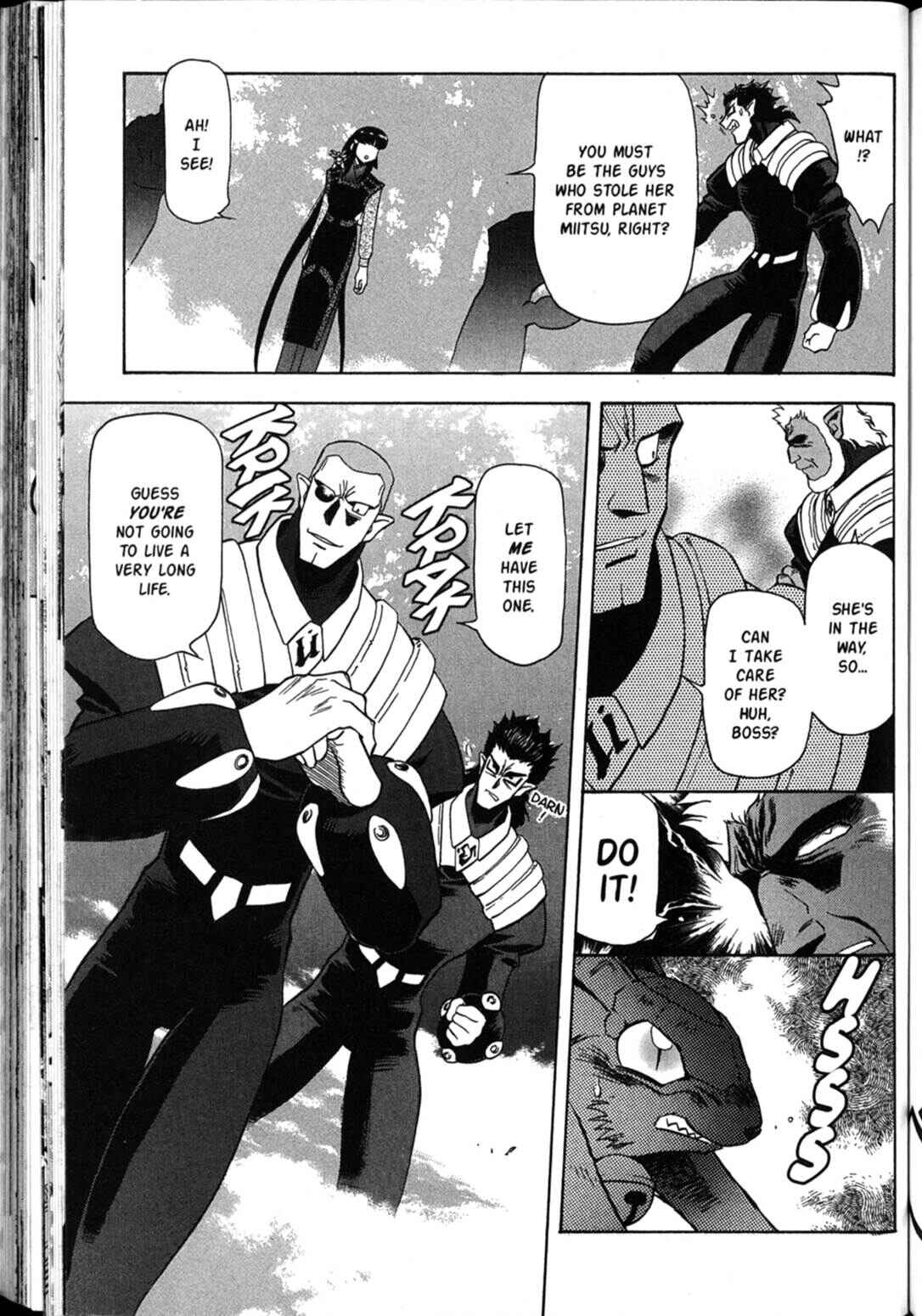 Page 29 Chapter 37 Shin Tenchi Muyou! Ryououki