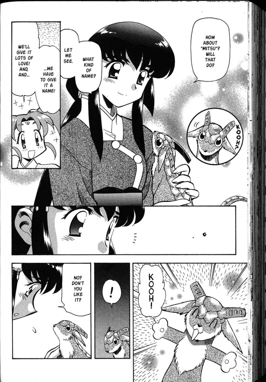 Page 3 Chapter 37 Shin Tenchi Muyou! Ryououki