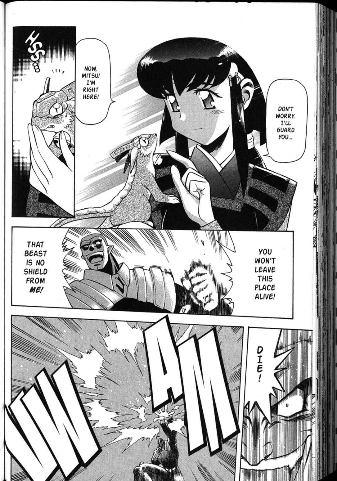 Page 30 Chapter 37 Shin Tenchi Muyou! Ryououki