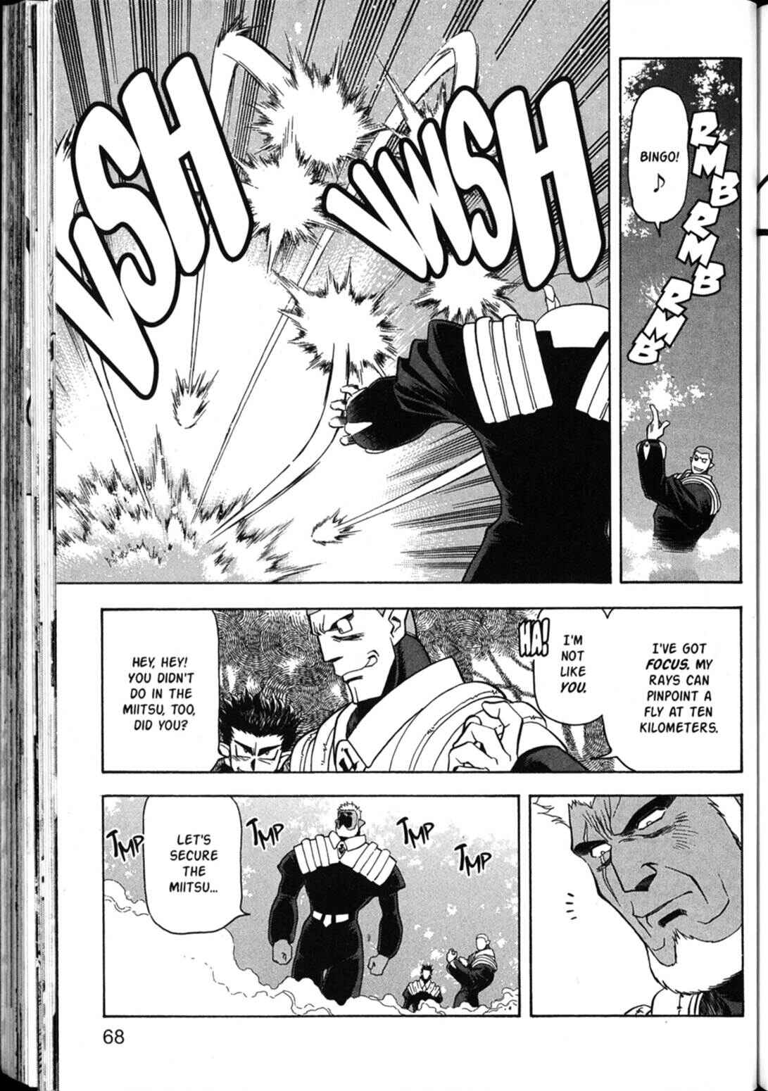 Page 31 Chapter 37 Shin Tenchi Muyou! Ryououki