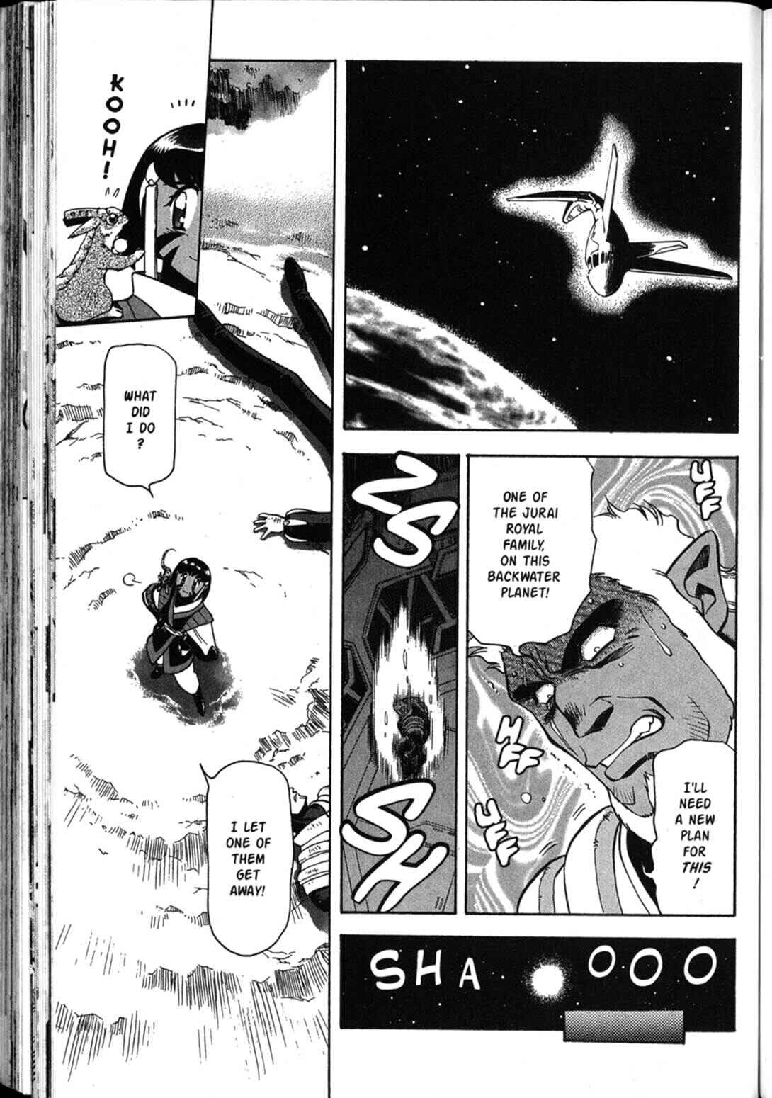 Page 35 Chapter 37 Shin Tenchi Muyou! Ryououki