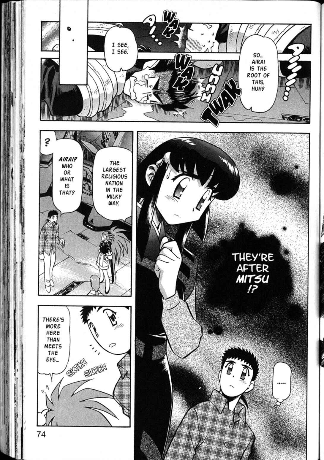 Page 37 Chapter 37 Shin Tenchi Muyou! Ryououki