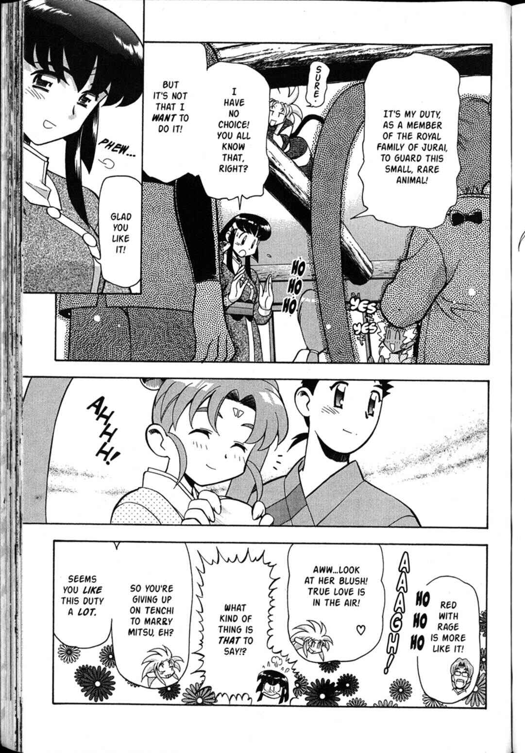 Page 4 Chapter 37 Shin Tenchi Muyou! Ryououki